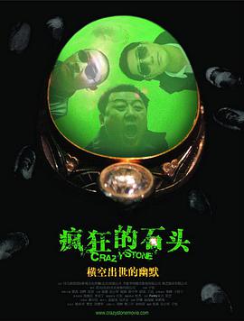 国产日韩欧美